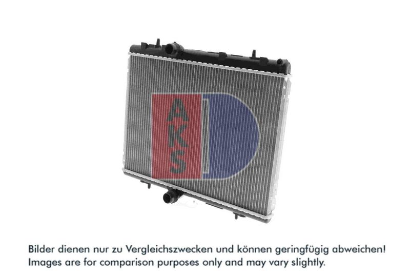 Kühler, Motorkühlung AKS DASIS 060063N