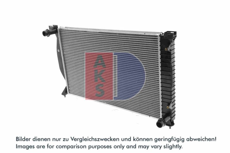 Kühler, Motorkühlung AKS DASIS 480041N