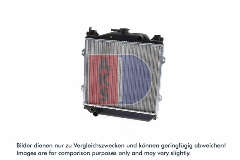 Kühler, Motorkühlung AKS DASIS 320100N