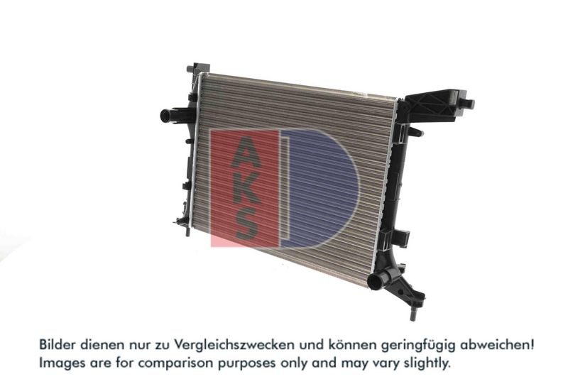 Kühler, Motorkühlung AKS DASIS 080112N