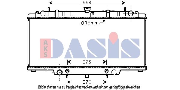 Kühler, Motorkühlung AKS DASIS 070132N