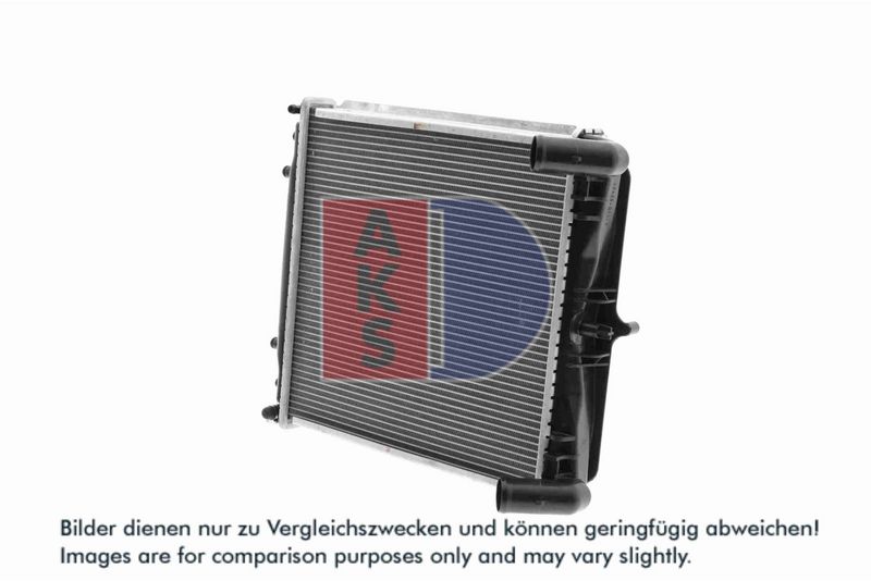 Kühler, Motorkühlung AKS DASIS 170180N