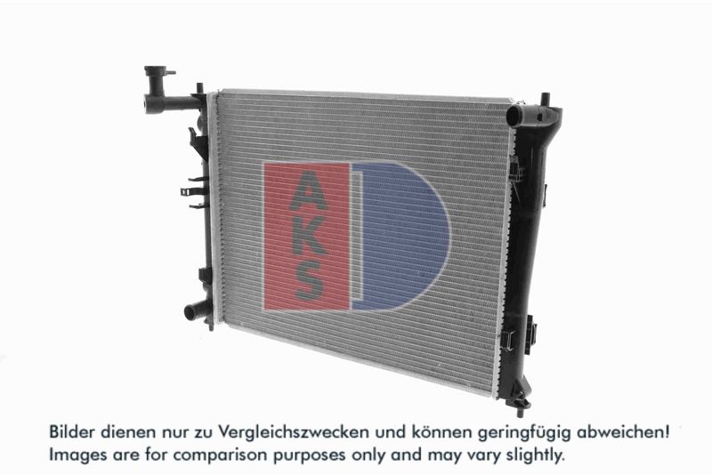 Kühler, Motorkühlung AKS DASIS 560031N