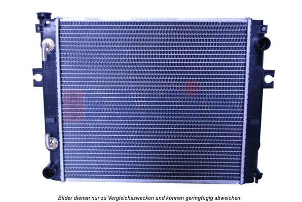 Kühler, Motorkühlung AKS DASIS 450060N