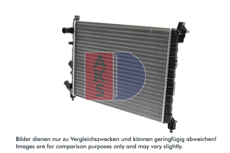 Kühler, Motorkühlung AKS DASIS 180810N