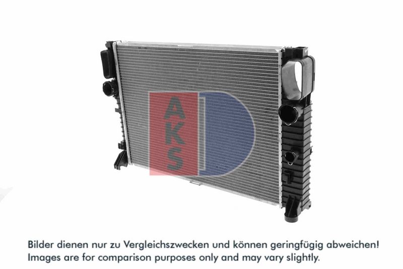 Kühler, Motorkühlung AKS DASIS 120094N