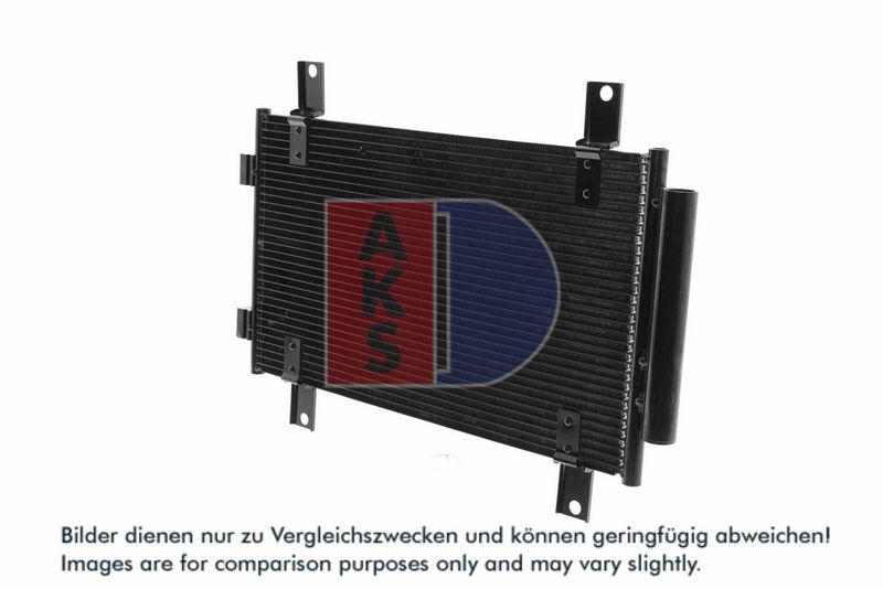 Kondensator, Klimaanlage AKS DASIS 082021N