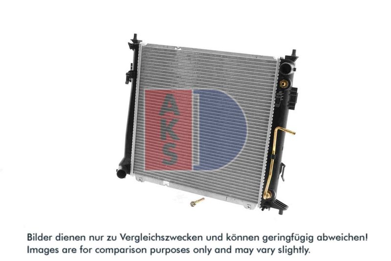 Kühler, Motorkühlung AKS DASIS 560118N