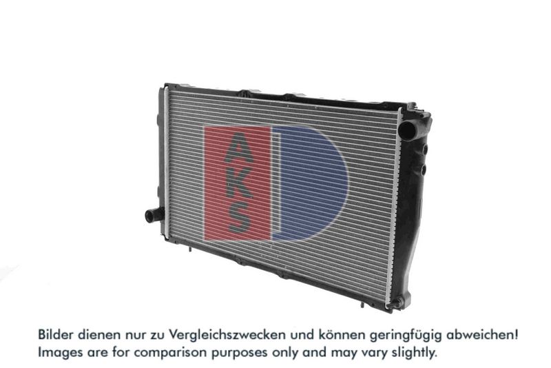 Kühler, Motorkühlung AKS DASIS 350014N