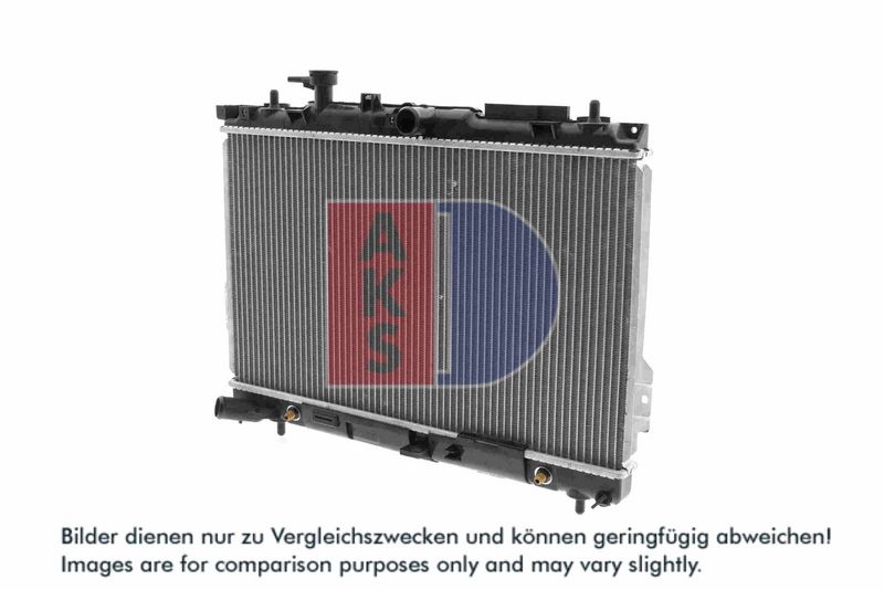 Kühler, Motorkühlung AKS DASIS 560000N