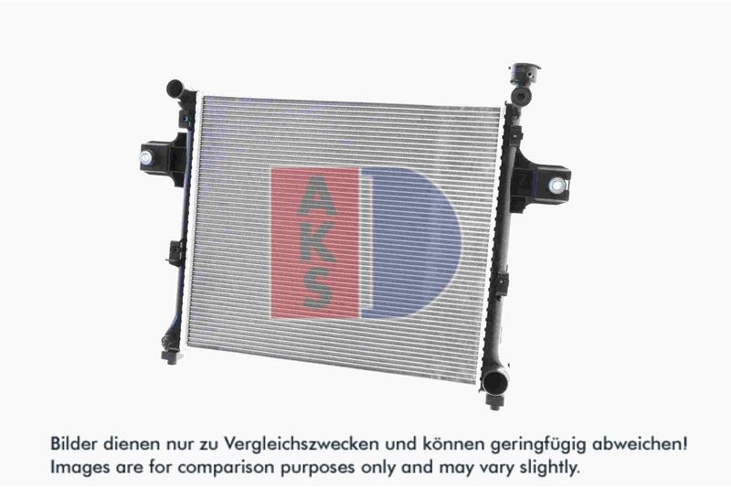Kühler, Motorkühlung AKS DASIS 520131N