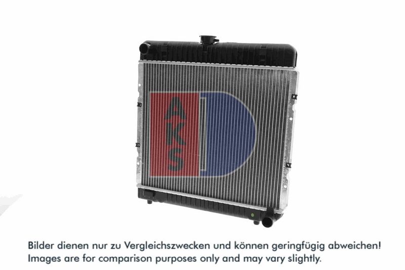 Kühler, Motorkühlung AKS DASIS 120160N