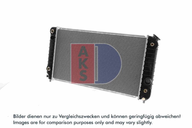 Kühler, Motorkühlung AKS DASIS 520340N