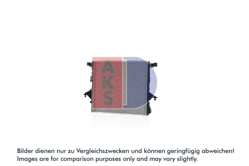 Kühler, Motorkühlung AKS DASIS 040057N