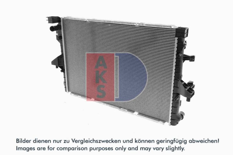 Kühler, Motorkühlung AKS DASIS 040108N