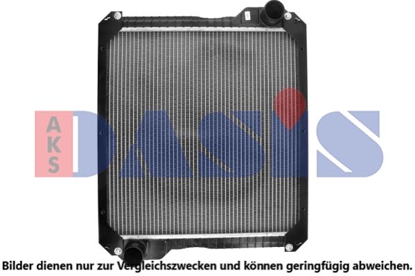 Kühler, Motorkühlung AKS DASIS 440706N