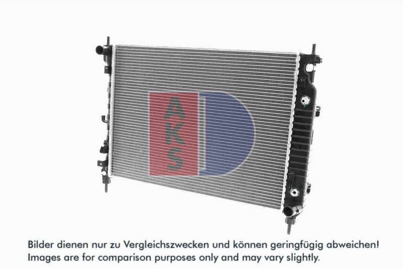 Kühler, Motorkühlung AKS DASIS 150138N