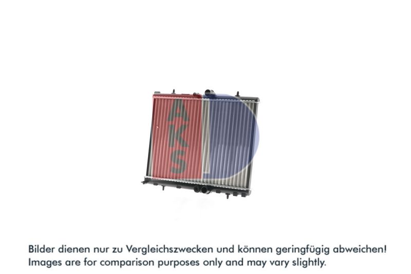 Kühler, Motorkühlung AKS DASIS 160117N