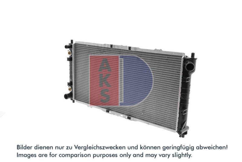 Kühler, Motorkühlung AKS DASIS 111000N