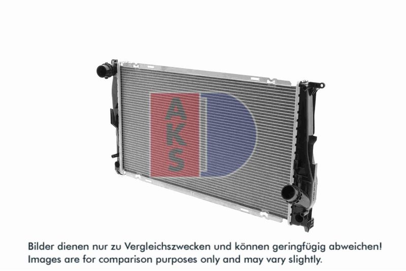 Kühler, Motorkühlung AKS DASIS 050081N