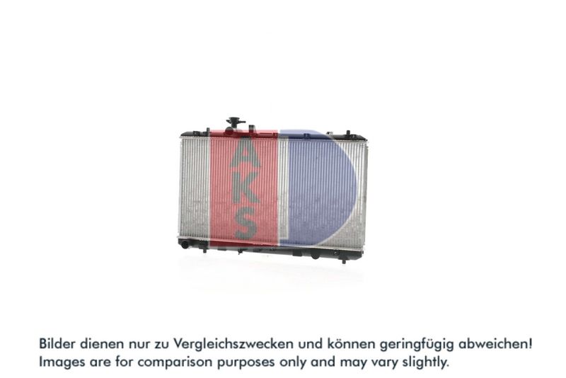 Kühler, Motorkühlung AKS DASIS 320036N