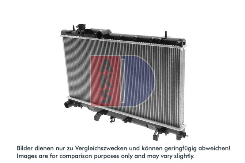 Kühler, Motorkühlung AKS DASIS 350021N