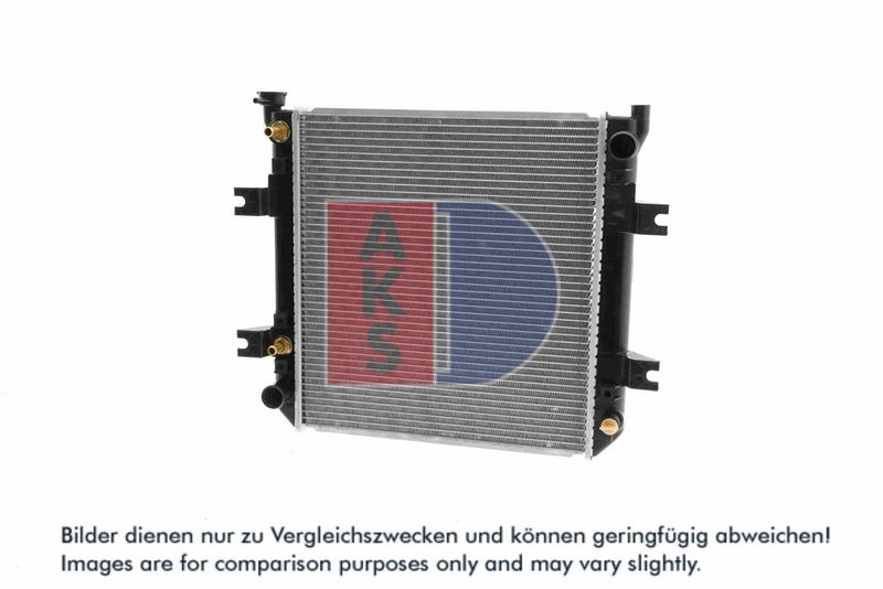 Kühler, Motorkühlung AKS DASIS 450043N