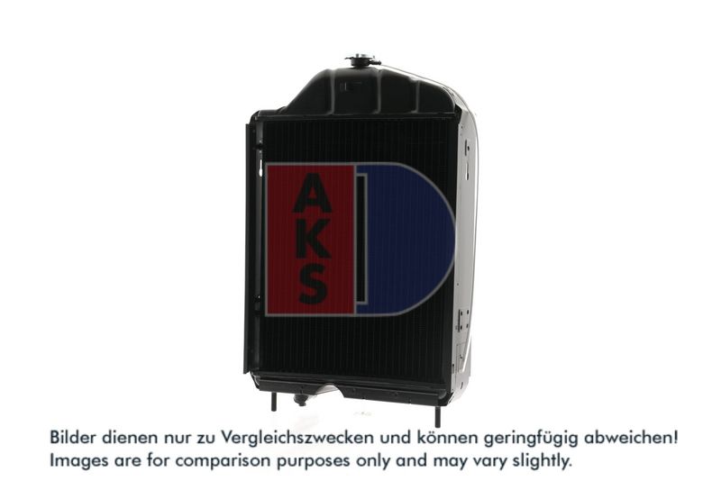 Kühler, Motorkühlung AKS DASIS 440108N