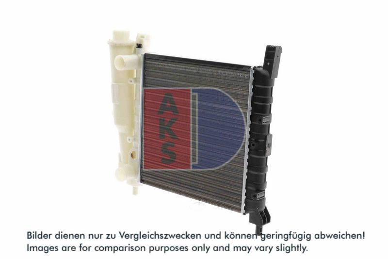 Kühler, Motorkühlung AKS DASIS 080160N