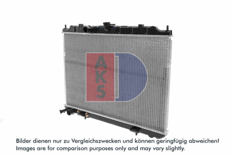 Kühler, Motorkühlung AKS DASIS 070117N