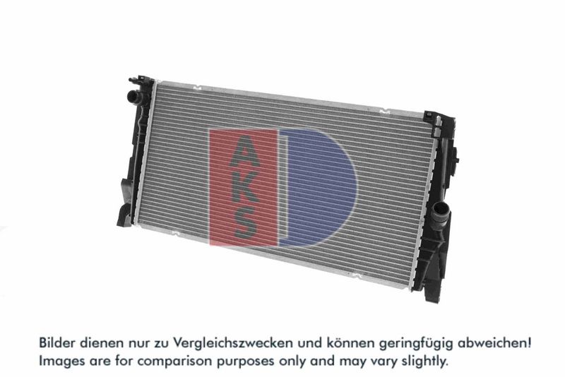 Kühler, Motorkühlung AKS DASIS 050093N