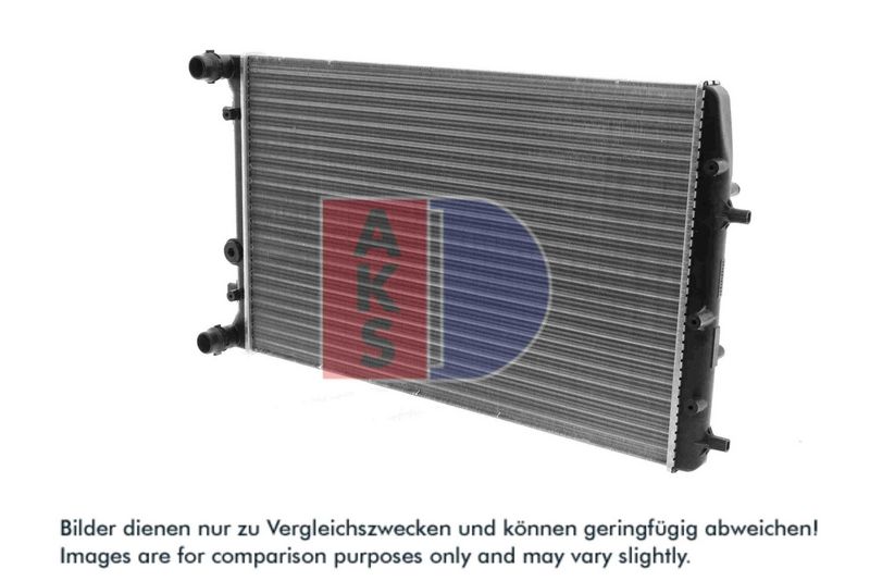 Kühler, Motorkühlung AKS DASIS 040007N