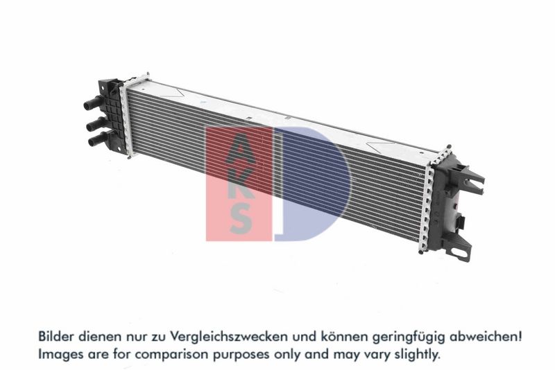 Kühler, Motorkühlung AKS DASIS 090001N