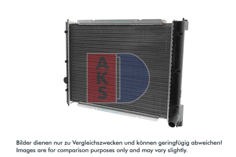 Kühler, Motorkühlung AKS DASIS 240400N