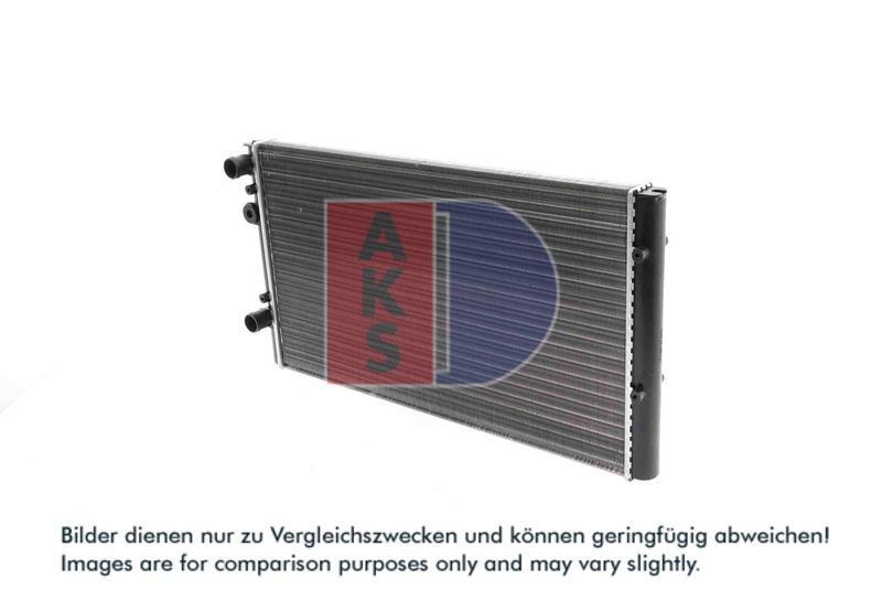 Kühler, Motorkühlung AKS DASIS 041610N
