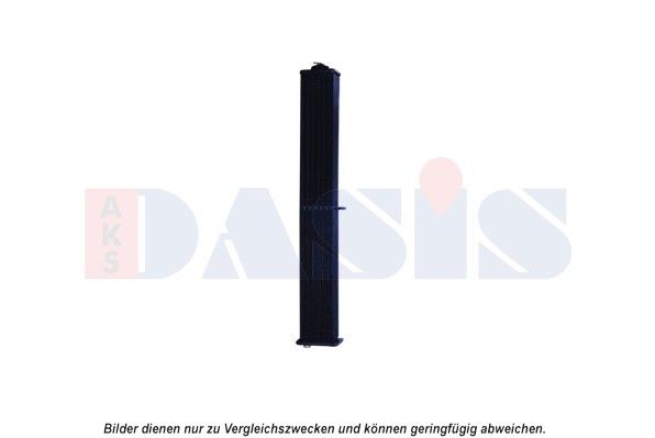 Kühler, Motorkühlung AKS DASIS 450209N