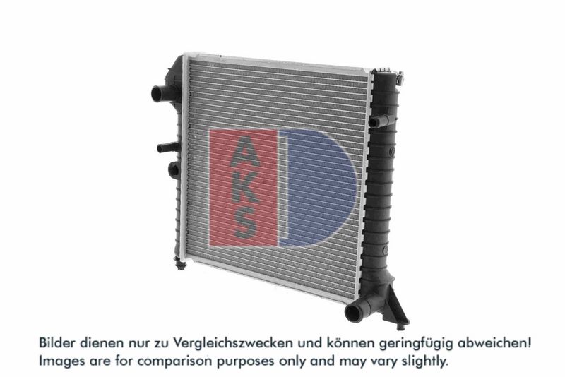 Kühler, Motorkühlung AKS DASIS 220070N