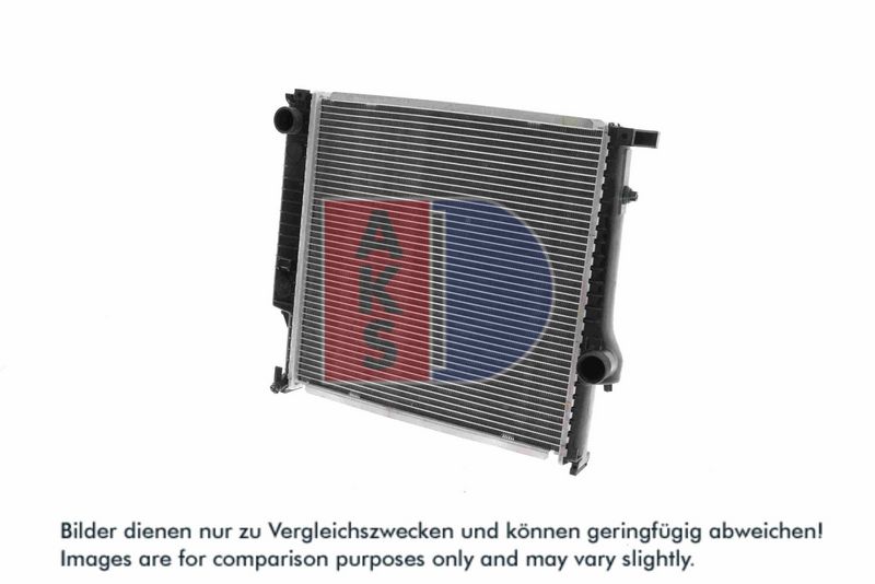 Kühler, Motorkühlung AKS DASIS 051520N