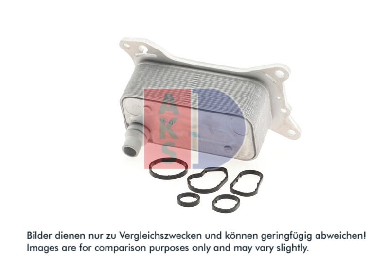Ölkühler, Motoröl AKS DASIS 126051N