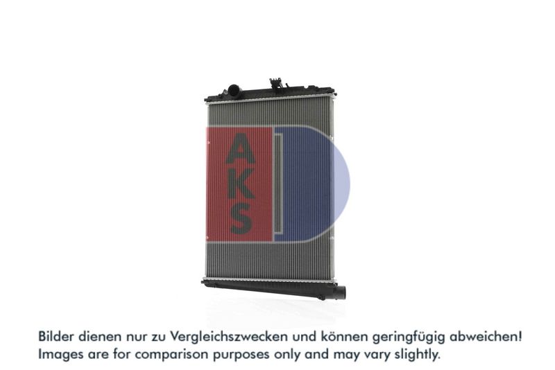 Kühler, Motorkühlung AKS DASIS 290011S