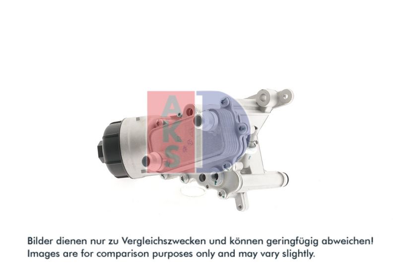 Ölkühler, Motoröl AKS DASIS 016006N