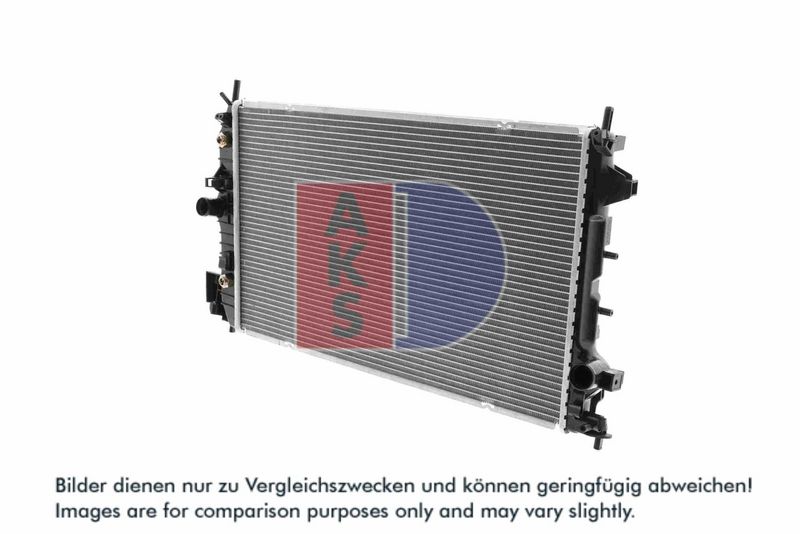 Kühler, Motorkühlung AKS DASIS 150074N