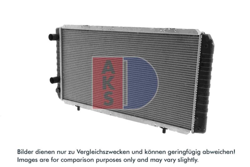 Kühler, Motorkühlung AKS DASIS 060054N