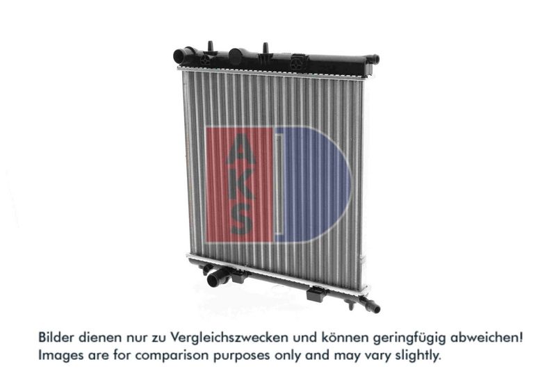 Kühler, Motorkühlung AKS DASIS 060029N