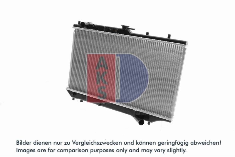 Kühler, Motorkühlung AKS DASIS 110480N