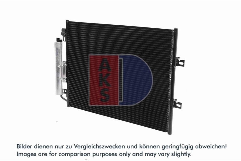 Kondensator, Klimaanlage AKS DASIS 182043N