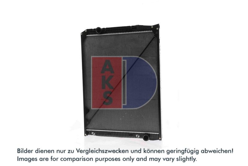 Kühler, Motorkühlung AKS DASIS 130025N