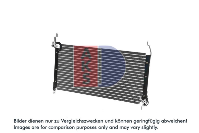 Kondensator, Klimaanlage AKS DASIS 082180N