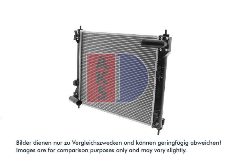 Kühler, Motorkühlung AKS DASIS 070135N