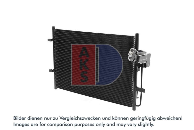 Kondensator, Klimaanlage AKS DASIS 112046N